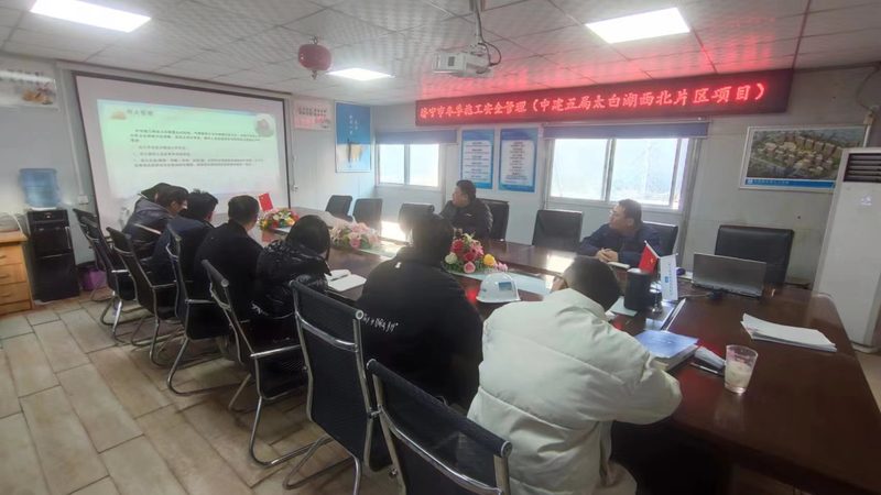北京网络课程服务流程揭秘：从报名到结业的全方位解析