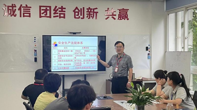 青少年心理咨询师培训实操课程解析**