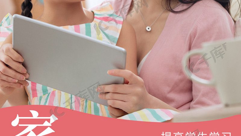 K12在线教育系统开发成本：影响因素与优化策略