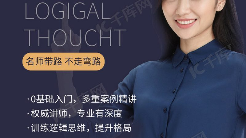 职业技能补贴申请攻略：轻松掌握领取流程**