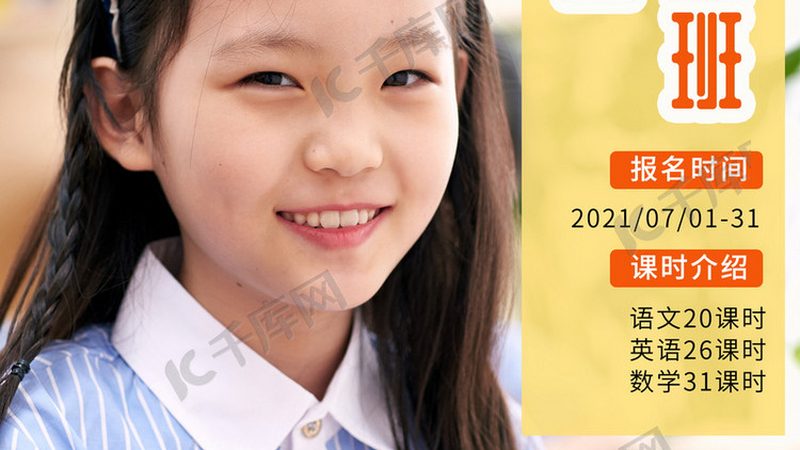 企业内训体系搭建：定制化方案的关键要素