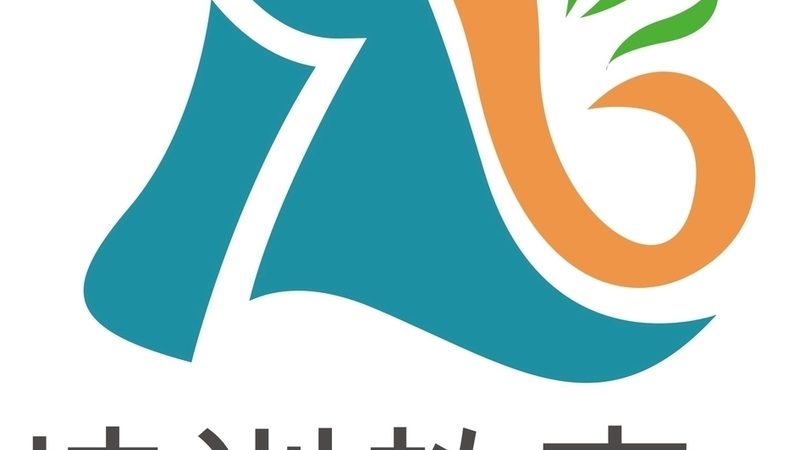 小标题：甄别靠谱机构的五大关键点