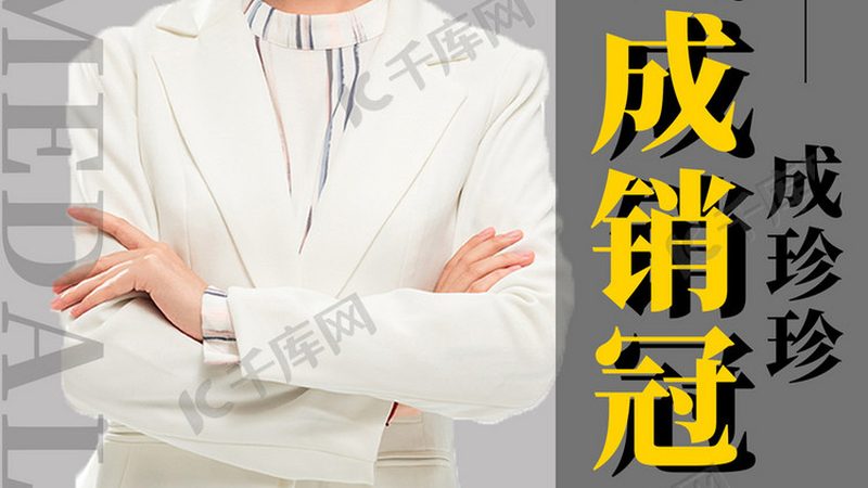 PLC编程入门与电工技能升级：关键要素解析