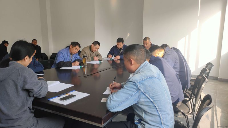 北京职业培训学校选校指南：揭秘如何慧眼识珠