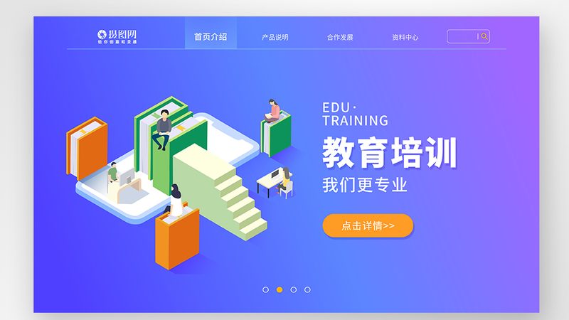 考研辅导班收费明细表：揭秘背后的真相与选择要点