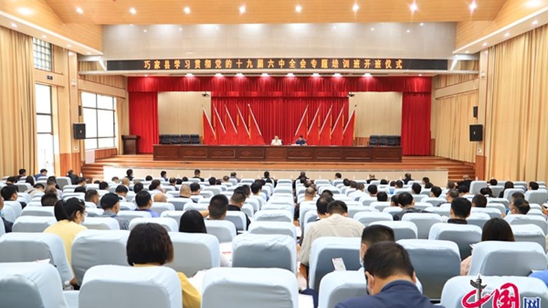 低压电工培训，取证之路需要走多久？**