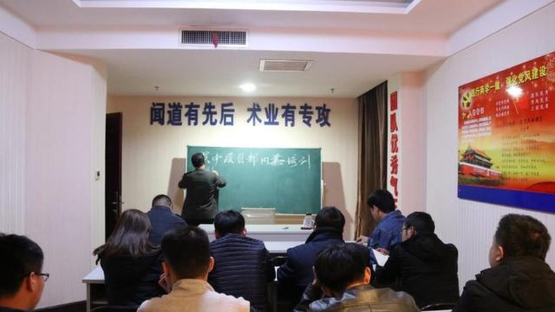 企业内部培训师选拔，如何精准定位人才？**