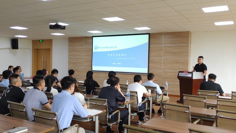 首先，想要参加北京教师资格证考试，你需要满足以下条件：