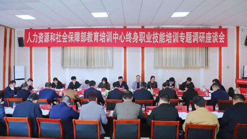 企业培训需求分析模型：解码高效人才培养之道