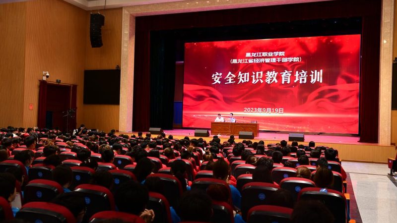 在线教育用户裂变增长：揭秘高效策略