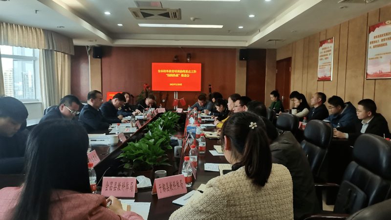 实地考察教师资格证培训线下机构，这些细节不能忽视