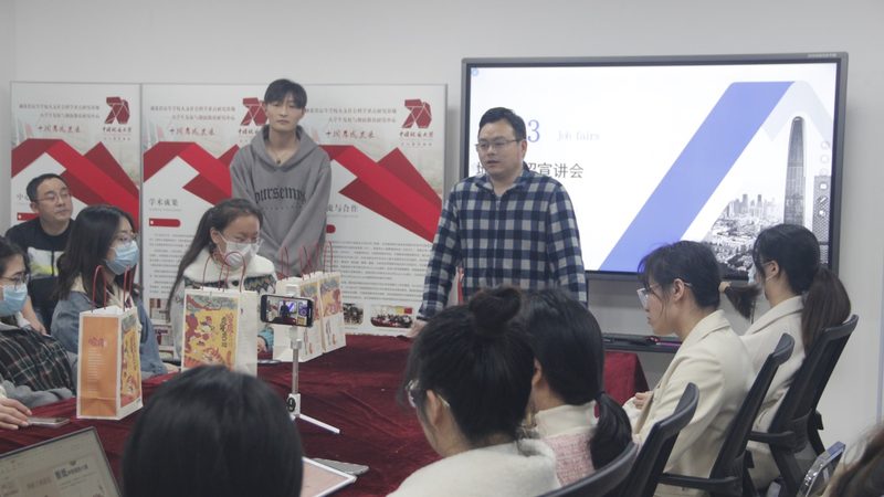 电工线上培训课程，学习步骤全解析