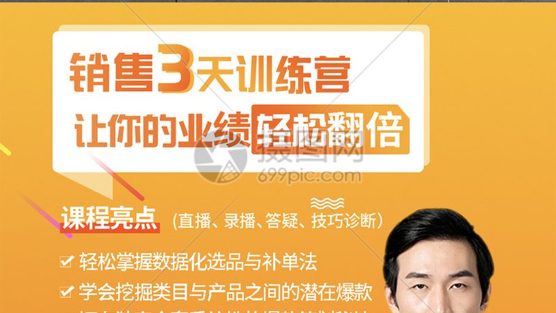 PLC与触摸屏编程入门，从基础到实践