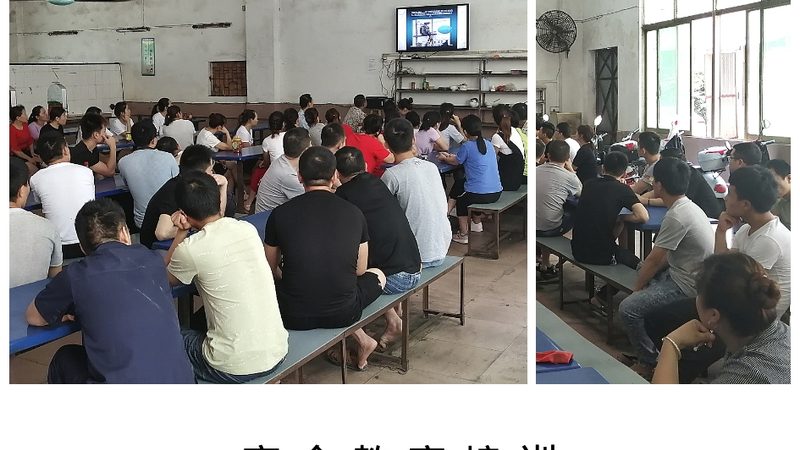 保安员证培训需要什么承诺书
