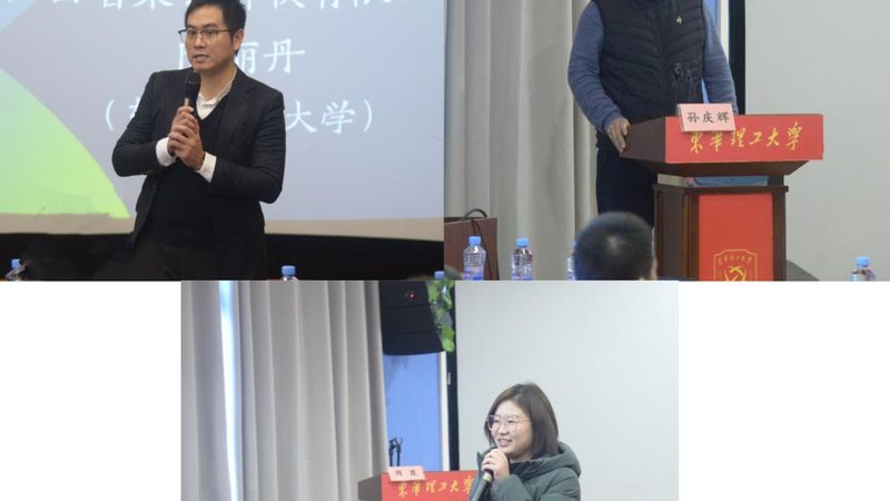 北京成人学历提升机构排名，揭秘如何选择优质课程