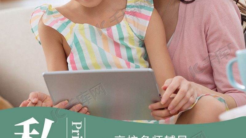 广州叉车实操考试流程详解