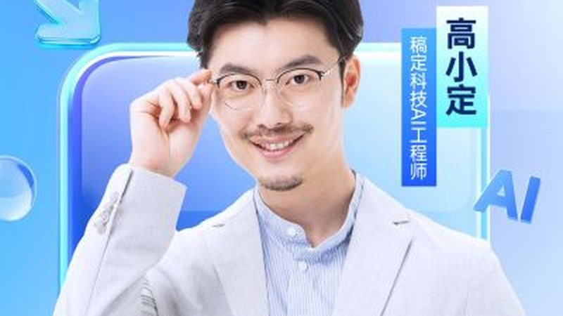 电气系统图：解读关键，掌握核心