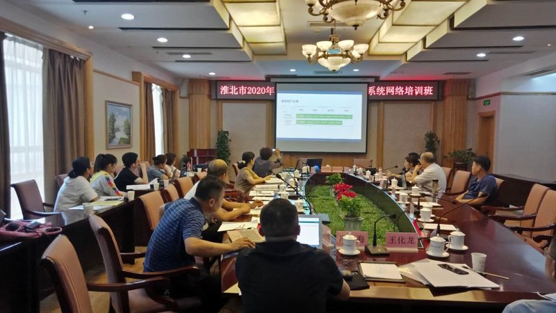 北京职业技能培训证书报名
