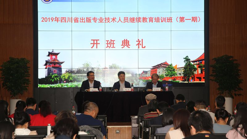 揭秘上海考研培训行业：品牌排名背后的考量因素