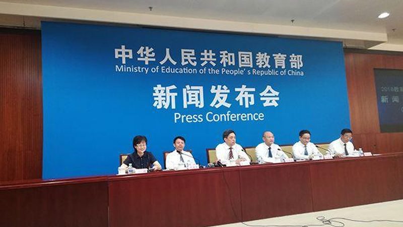 广州电工培训含金量：揭秘其背后的价值与趋势