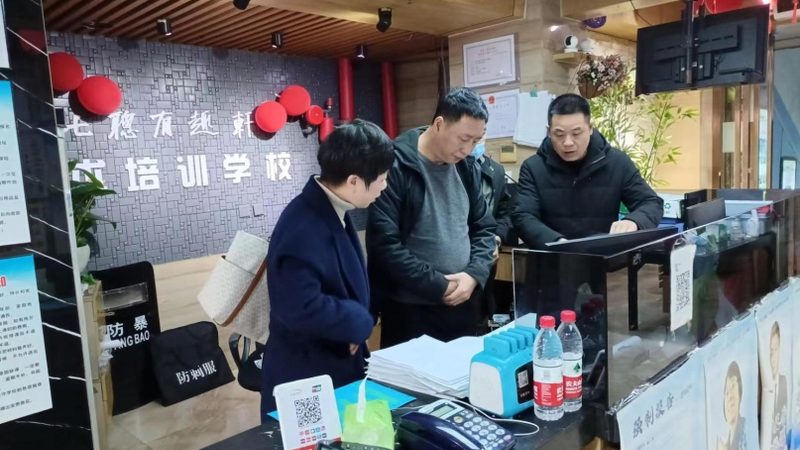 在职人员如何通过正规途径实现专升本**